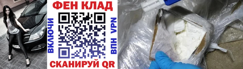 OMG сайт  Трубчевск  АМФ 97% 
