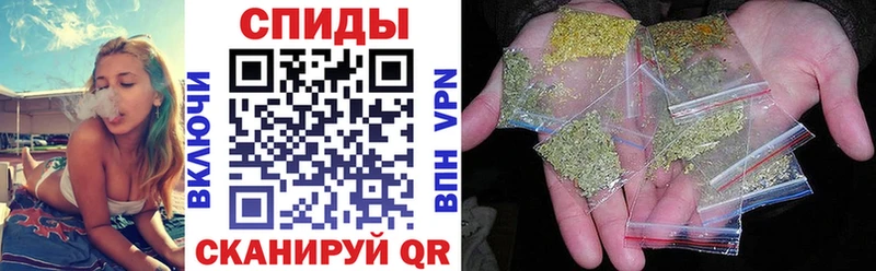 Бутират бутик  Трубчевск 