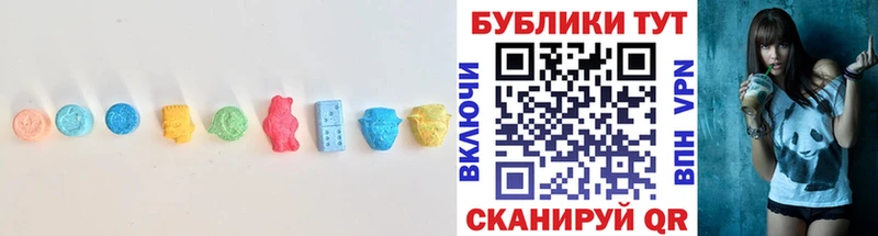 ЭКСТАЗИ XTC ссылка на мегу зеркало Трубчевск