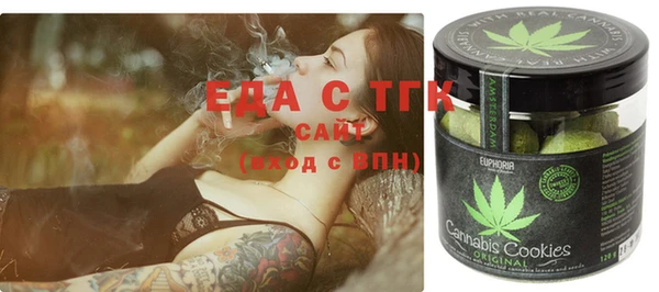 трава Абаза