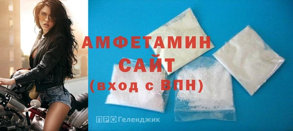 синтетический гашиш Абдулино