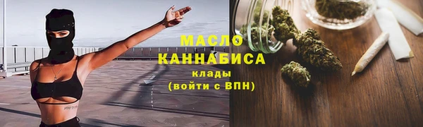 трава Абаза