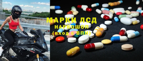 трава Абаза
