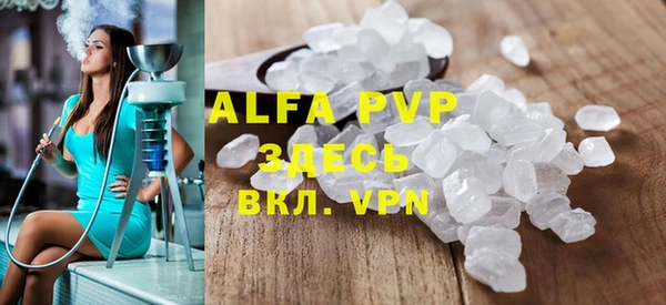 СК Алексеевка