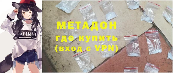 трава Абаза