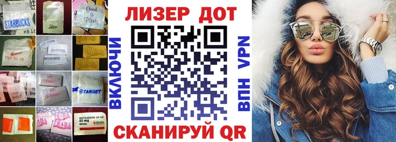 где продают наркотики  Трубчевск  LSD-25 экстази кислота 