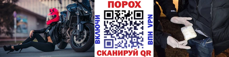 гидра как войти  Трубчевск  Первитин пудра 