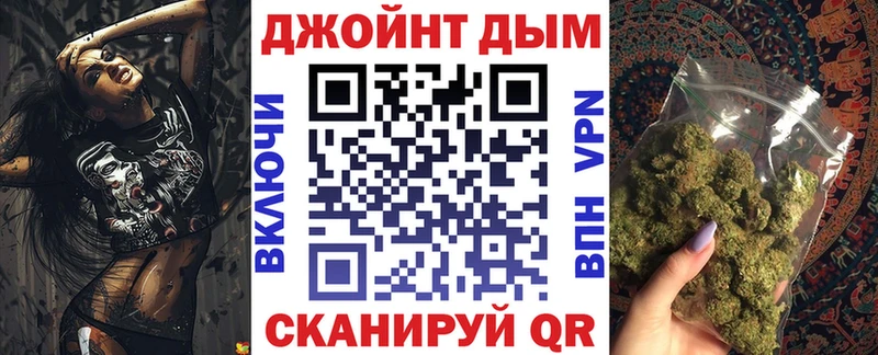 Бошки марихуана Amnesia  Трубчевск 
